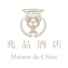 兆品酒店