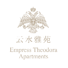 云水雅苑